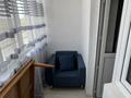 1-комнатная квартира · 41.5 м² · 5/5 этаж, мкр Туран-2 48/7 за 120 000 ₸ в Шымкенте, Каратауский р-н — фото 7