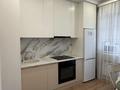 2-комнатная квартира · 56 м² · 4/9 этаж, Сыганак 10 — Маншук Маметова 10 за 34 млн ₸ в Астане, Нура р-н — фото 15