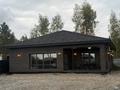 Отдельный дом · 4 комнаты · 150 м² · 9 сот., Актилек 37 за 87 млн ₸ в Петропавловске — фото 3