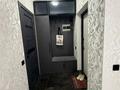 2-бөлмелі пәтер · 54 м² · 2/13 қабат, Толе би, бағасы: 44 млн ₸ в Алматы, Алмалинский р-н — фото 12