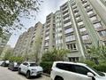 2-бөлмелі пәтер · 63.9 м² · 1/9 қабат, мкр Аккент, бағасы: 34.2 млн ₸ в Алматы, Алатауский р-н — фото 16