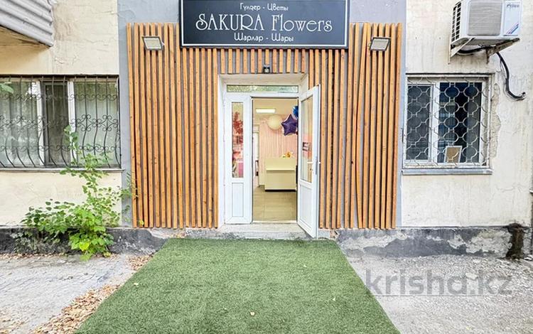 2-комнатная квартира · 42 м² · 1/5 этаж, Жансугурова 80/84 за 16.5 млн ₸ в Талдыкоргане — фото 2