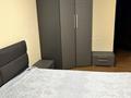 3-комнатная квартира · 65 м² · 2/9 этаж, мкр Самал-2 — Аль-Фараби-Достык за 350 000 ₸ в Алматы, Медеуский р-н — фото 12