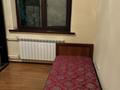 3-комнатная квартира · 65 м² · 2/9 этаж, мкр Самал-2 — Аль-Фараби-Достык за 350 000 ₸ в Алматы, Медеуский р-н — фото 21