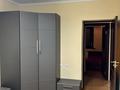 3-комнатная квартира · 65 м² · 2/9 этаж, мкр Самал-2 — Аль-Фараби-Достык за 350 000 ₸ в Алматы, Медеуский р-н — фото 23