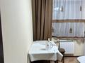 3-комнатная квартира · 65 м² · 2/9 этаж, мкр Самал-2 — Аль-Фараби-Достык за 350 000 ₸ в Алматы, Медеуский р-н — фото 8