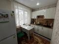 1-комнатная квартира · 36.3 м² · 2/9 этаж, Текстильщиков 19 за 18.3 млн ₸ в Костанае — фото 2