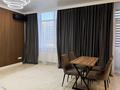 2-комнатная квартира · 56 м² · 3/12 этаж, Толе би 14/1 за 300 000 ₸ в Астане, Нура р-н — фото 3