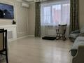 3-комнатная квартира · 108 м² · 9/10 этаж, молдагулова за 42 млн ₸ в Актобе — фото 4