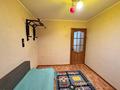 3-комнатная квартира · 59.3 м² · 4/5 этаж, Джамбула 93 за 24 млн ₸ в Костанае — фото 3