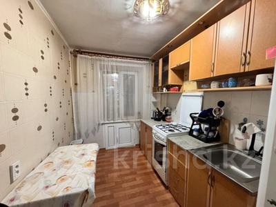 3-комнатная квартира · 59.3 м² · 4/5 этаж, Джамбула 93 за 24 млн ₸ в Костанае