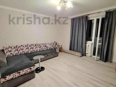 3-комнатная квартира · 65 м² · 1/9 этаж, мкр Самал-2 за 63 млн 〒 в Алматы, Медеуский р-н