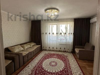 3-бөлмелі пәтер · 86.7 м² · 7/9 қабат, Кокжал Барака 13/2, бағасы: 38 млн ₸ в Усть-Каменогорске