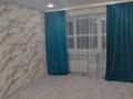 2-комнатная квартира · 46 м² · 2/5 этаж, Ердена 147 за 12.3 млн ₸ в Сатпаев — фото 4