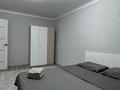1-комнатная квартира · 40 м² · 2/5 этаж, 3 мкр 15 за 15 500 ₸ в Конаеве — фото 25