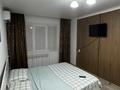 1-комнатная квартира · 40 м² · 2/5 этаж, 3 мкр 15 за 15 500 ₸ в Конаеве — фото 6
