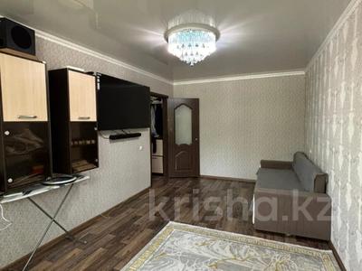 2-бөлмелі пәтер · 44.1 м² · 1/5 қабат, Волынова, бағасы: 21 млн ₸ в Костанае