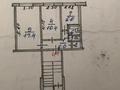 2-бөлмелі пәтер · 44.1 м² · 1/5 қабат, Волынова, бағасы: 21 млн ₸ в Костанае — фото 11