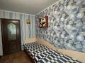 2-бөлмелі пәтер · 44.1 м² · 1/5 қабат, Волынова, бағасы: 21 млн ₸ в Костанае — фото 4