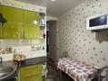 2-бөлмелі пәтер · 44.1 м² · 1/5 қабат, Волынова, бағасы: 21 млн ₸ в Костанае — фото 6