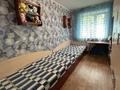 2-бөлмелі пәтер · 44.1 м² · 1/5 қабат, Волынова, бағасы: 21 млн ₸ в Костанае — фото 3