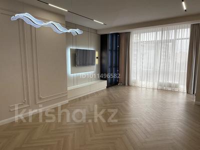 3-комнатная квартира · 130 м² · 6/12 этаж, Касымова 28 за 115 млн 〒 в Алматы, Бостандыкский р-н