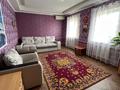 Отдельный дом · 3 комнаты · 129.4 м² · 11 сот., Актобе, улица Жыра, 11 за 22 млн ₸