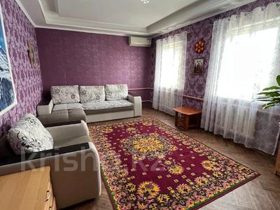 Отдельный дом · 3 комнаты · 129.4 м² · 11 сот., Актобе, улица Жыра, 11 за 22 млн ₸