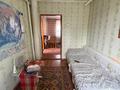 Отдельный дом · 3 комнаты · 129.4 м² · 11 сот., Актобе, улица Жыра, 11 за 22 млн ₸ — фото 7