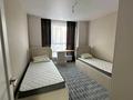 3-комнатная квартира · 88.8 м² · 6/9 этаж, Кайым Мухамедханов 41д за 500 000 ₸ в Астане, Нура р-н — фото 12