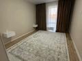 3-комнатная квартира · 88.8 м² · 6/9 этаж, Кайым Мухамедханов 41д за 500 000 ₸ в Астане, Нура р-н — фото 4