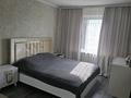 3-бөлмелі пәтер · 63 м² · 5/5 қабат, 5мкр 2а, бағасы: 25 млн ₸ в Конаеве — фото 5