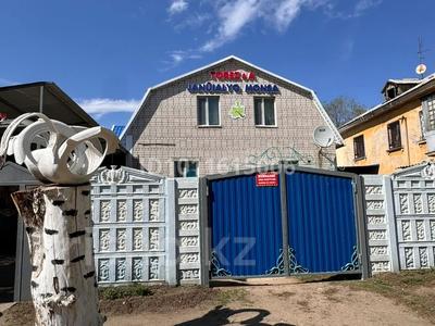 Готовый бизнес баня и квартиру · 270 м², бағасы: 80 млн ₸ в Актобе, мкр Жилгородок