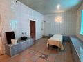Готовый бизнес баня и квартиру · 270 м² за 80 млн ₸ в Актобе, мкр Жилгородок — фото 15