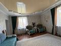 Готовый бизнес баня и квартиру · 270 м² за 80 млн ₸ в Актобе, мкр Жилгородок — фото 6
