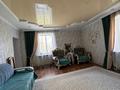 Готовый бизнес баня и квартиру · 270 м² за 80 млн ₸ в Актобе, мкр Жилгородок — фото 7