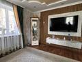 Готовый бизнес баня и квартиру · 270 м² за 80 млн ₸ в Актобе, мкр Жилгородок — фото 8