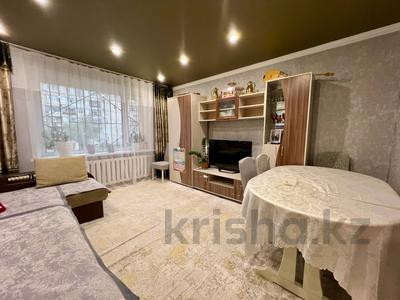 3-бөлмелі пәтер · 63.1 м² · 1/5 қабат, Ауэзова 93, бағасы: 20 млн ₸ в Экибастузе