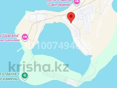 Участок · 12 соток, Со пбс 3 96 за 2.5 млн 〒 в Балхаше