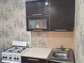 1-бөлмелі пәтер · 31.1 м² · 8/9 қабат, васильковка 21, бағасы: 7.5 млн ₸ в Кокшетау