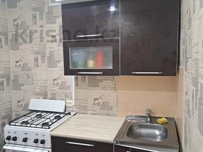 1-бөлмелі пәтер · 31.1 м² · 8/9 қабат, васильковка 21, бағасы: 7.5 млн ₸ в Кокшетау