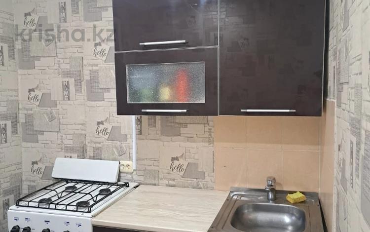 1-бөлмелі пәтер · 31.1 м² · 8/9 қабат, васильковка 21, бағасы: 7.5 млн ₸ в Кокшетау — фото 2