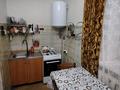 2-комнатная квартира · 43 м² · 1/2 этаж, Майкудук, Лихачева 8 — Акимата Октябрьского района за 10 млн ₸ в Караганде, Алихана Бокейханова р-н — фото 7