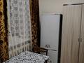 2-комнатная квартира · 43 м² · 1/2 этаж, Майкудук, Лихачева 8 — Акимата Октябрьского района за 10 млн ₸ в Караганде, Алихана Бокейханова р-н — фото 8