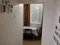 2-комнатная квартира · 43 м² · 1/2 этаж, Майкудук, Лихачева 8 — Акимата Октябрьского района за 10 млн ₸ в Караганде, Алихана Бокейханова р-н — фото 9