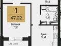 1-бөлмелі пәтер · 47.02 м² · 3 қабат, Чингиз Айтматов 63, бағасы: 24.5 млн ₸ в Астане, Нура р-н — фото 2