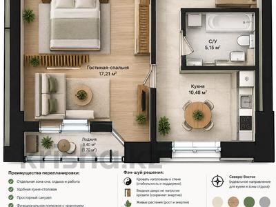 1-бөлмелі пәтер · 47.02 м² · 3/11 қабат, Чингиз Айтматов 63 — VAO Group, бағасы: 22.9 млн ₸ в Астане, Нура р-н