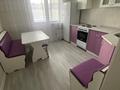 1-комнатная квартира · 46 м² · 7/9 этаж, мкр Комсомольский, Толе би 46 за 200 000 ₸ в Астане, Есильский р-н — фото 2