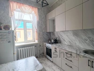 2-бөлмелі пәтер · 42.8 м² · 2/2 қабат, Бородина, бағасы: 15.8 млн ₸ в Костанае