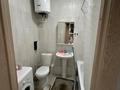1-комнатная квартира · 40 м² · 4/9 этаж, Микрорайон Береке 58 за 165 000 ₸ в Костанае — фото 4
